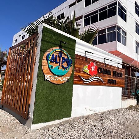 Ohana Beach Hotel بلاياس المظهر الخارجي الصورة